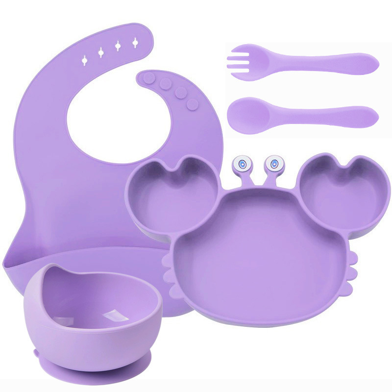 게 세트 보라색 5종 세트