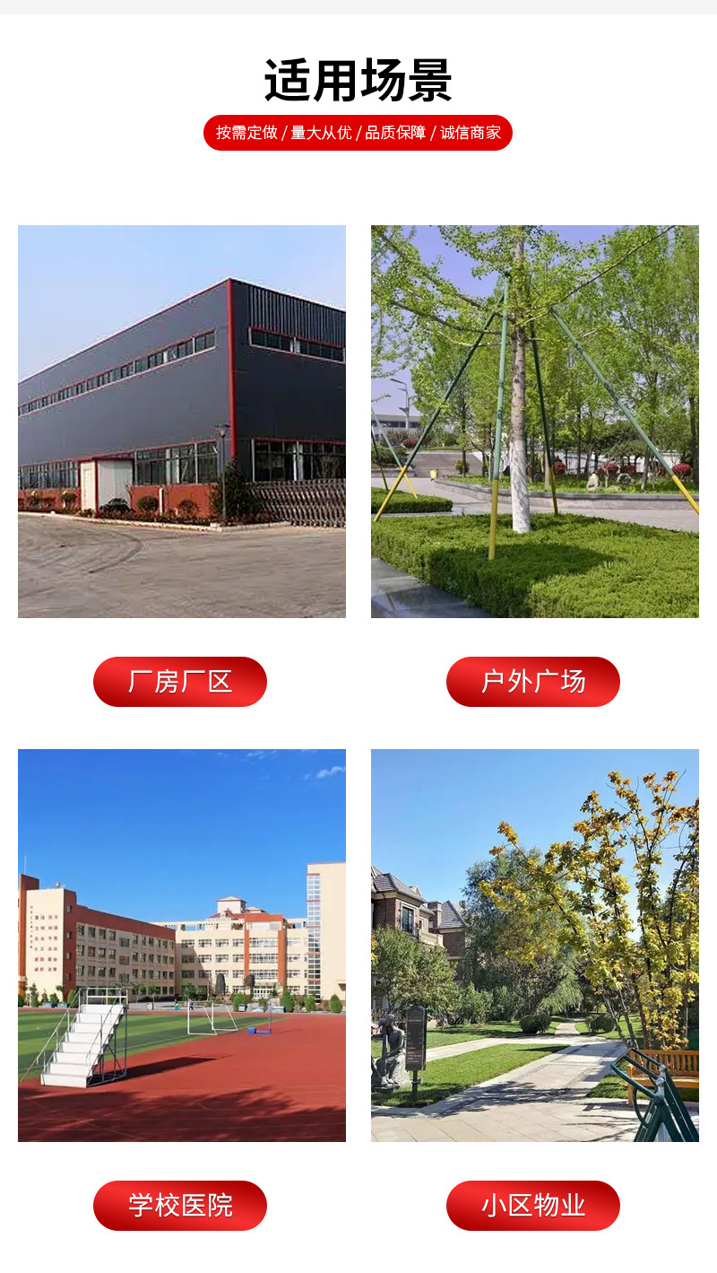 电动扫路车详情页_04.jpg