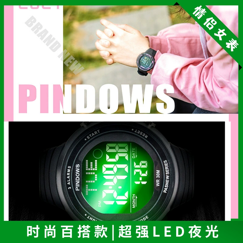 Pindows небольшие мужские и женские часы сеть красный многофункциональные LED светящиеся спортивные электронные часы источник поставщиков