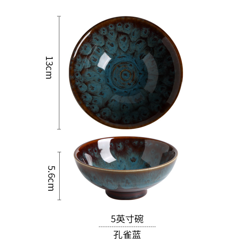 5英寸碗-孔雀蓝