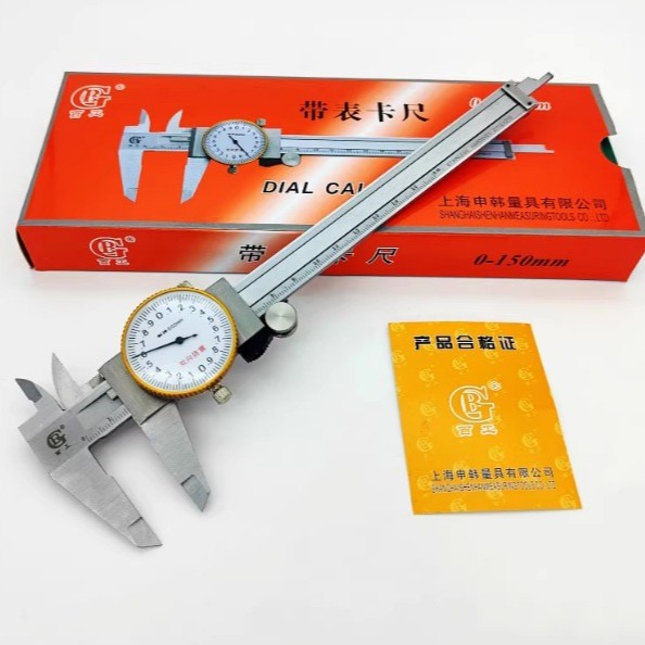 圆表卡尺测量尺游标卡尺高精度过计量内外径环带表双向防震0-150m