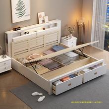 白色实木床主卧现代简约1.8米双人床储物收纳床1.5米北欧箱体床