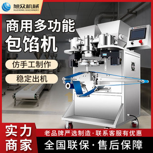 �񱊰��W�C����ȫ�Ԅ�����W�C�๦���ư�����W����C���O��