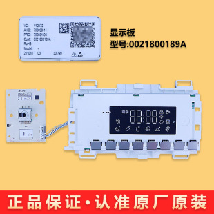 �m�ú���ϴ�C��X�������Ӱ�EG10014HB939SU1/EG9014HB939GU1