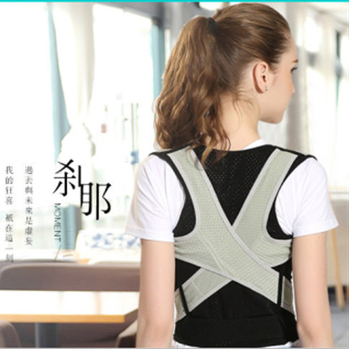 Humpback Correction Belt – Same Design as U+ Model | Adult, Male, Female, and Children’s Posture Corrector for Preventing Slouching and Improving Back & Sitting Posture
