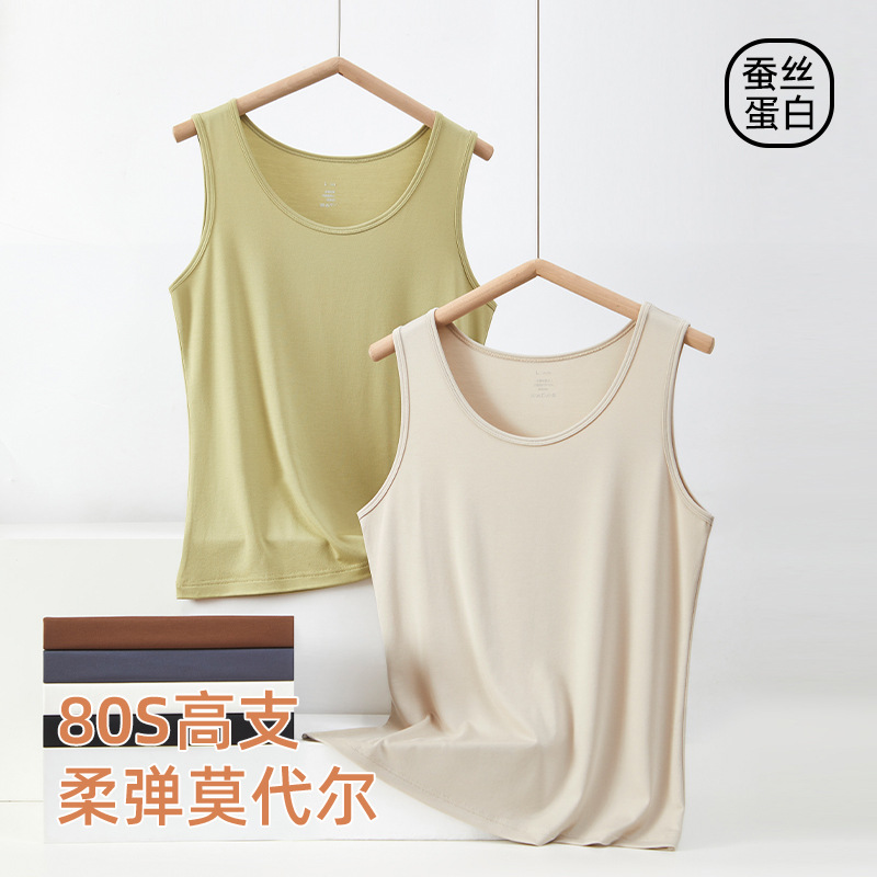 Modal Vest Women's Summer Sleeveless Round Neck Slim-fit Slim-fit Base Shirt with Thin Sling Top for Outer Wear