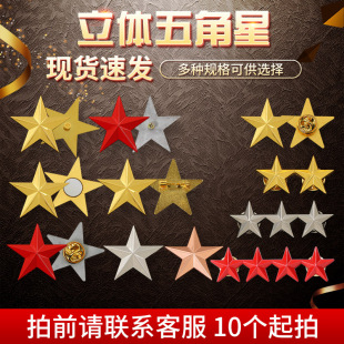 ��������ǻ��¸ߙn���ñ���b����Ǽ������I�ՆT���ȼ��ݽz����