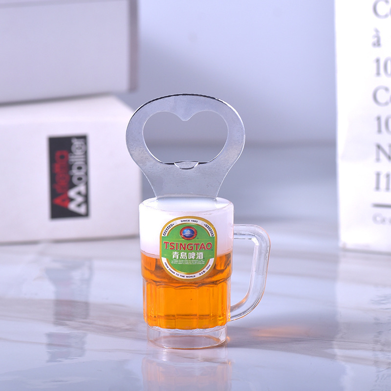 【생맥주】