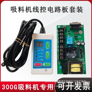 300G���ϙC���ذ��ֿ��������ϙC�Ԅӈ󾯿����·����X������o