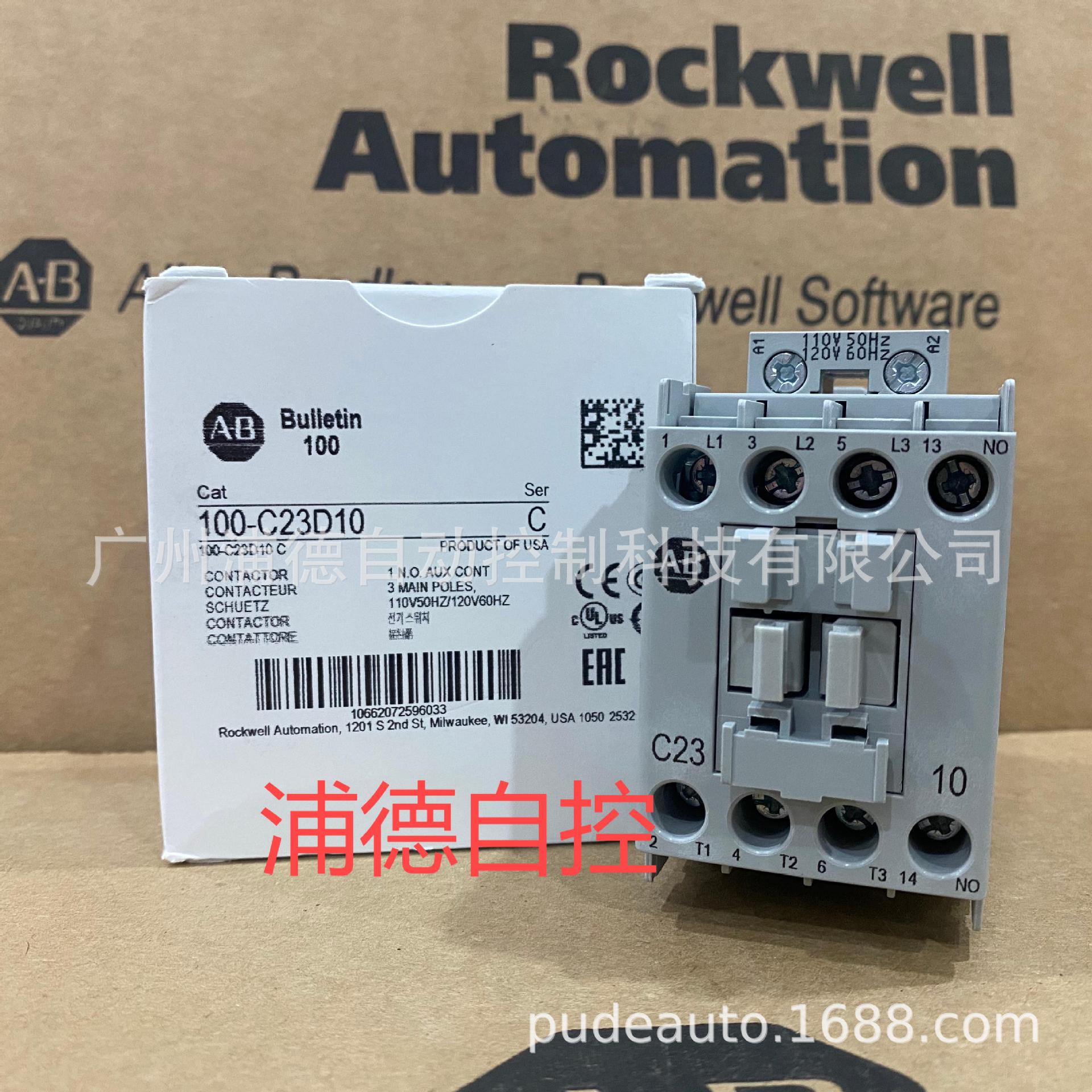AB全新原装现货100-C23*10，100-C23D10交流接触器 110V