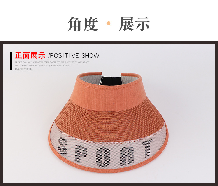 草编SP空顶帽3701-详情页_17.jpg