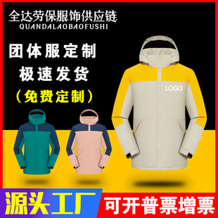 D9088ƴɫһ�w�Ӻ�_�h�������m���L�������ב����\�����ΊA��