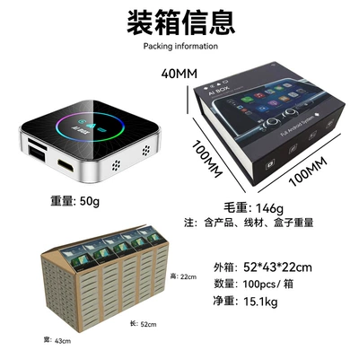 Simsiz CarPlay və Android Auto – HDMI wireless CarPlay box