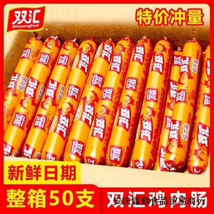 �p�R�u������c70g��ʳ�u���c�������l���c��ʳ�ִ���������c