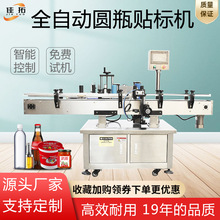 ȫ�ԄӈAƿ�N�˙C�VȪˮ��ƿ����Ͱ��ʽ�N�˙C�����z�Aƿ�N�˙C