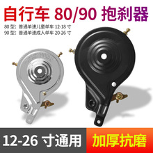 ͨ������܇���l��ͯ܇�ۯB܇90�Ąx80���x�S�x��܇�xƤ܇�l���