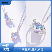 ���������������朌W���|�۰ٴ�������նY��һ�����l�������˻�