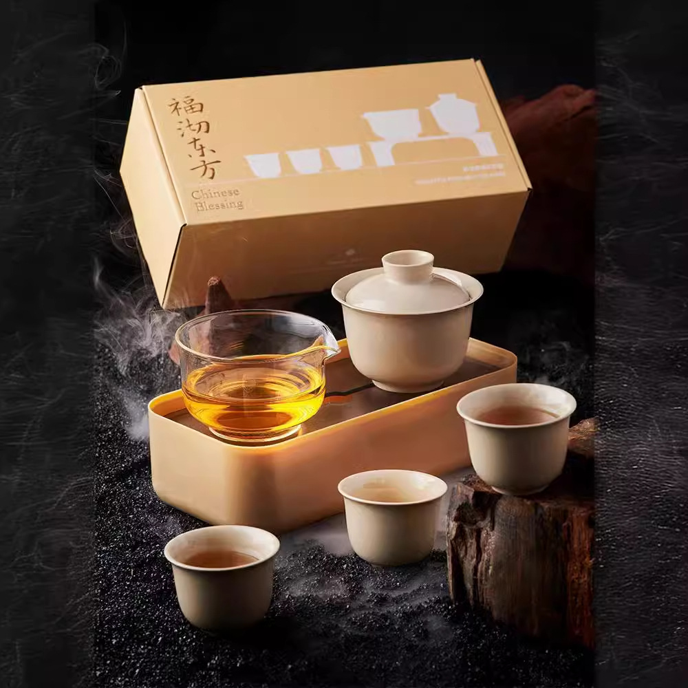Fuyan Oriental Travel Convenience Tea Ceramics Ceramics Cup One pot…