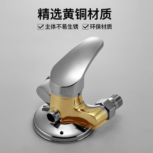 All-copper mixing valve exposed hot and cold shower faucet bath switch bathroom mixing valve water heater shower set
