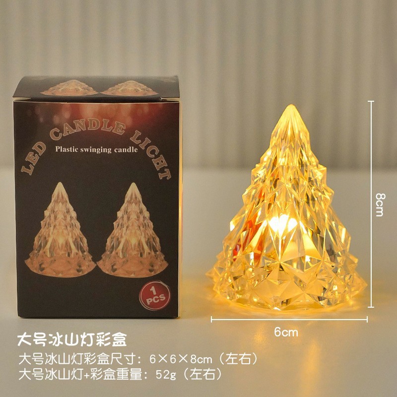 Iceberg night light-large [color box]