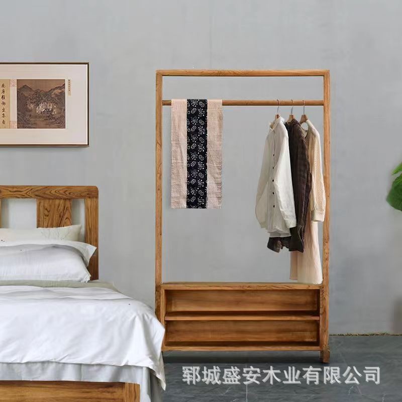 新中式老榆木衣帽架仿古民宿衣服整理架家用卧室落地式简约衣帽架