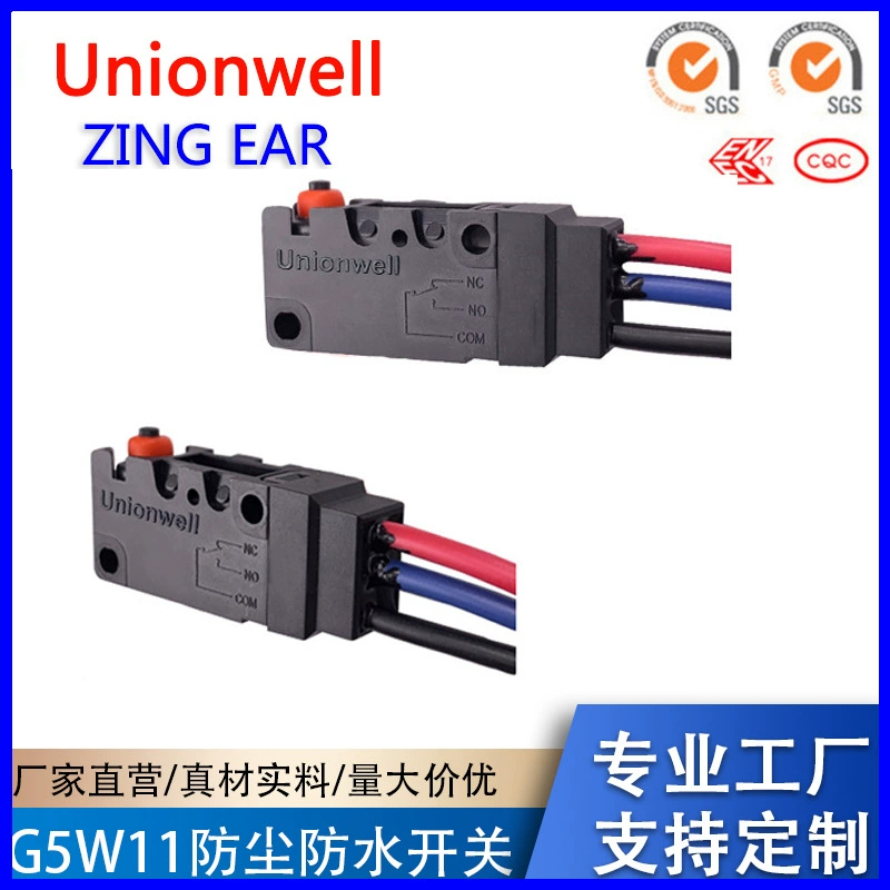 ZING EAR водонепроницаемый микропереключатель с проводным уплотнением большой бытовой техники Сельскохозяйственный механический вилочный погрузчик микропереключатель