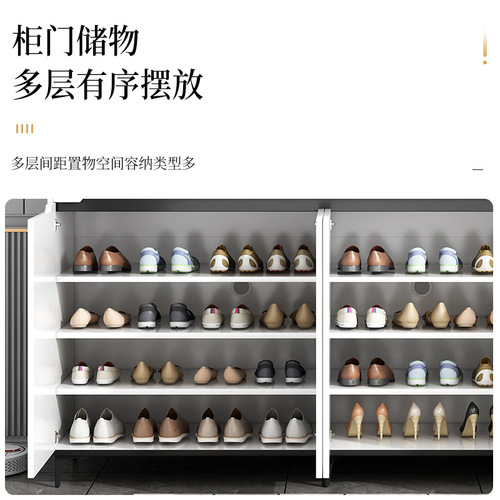 Light luxury shoe cabinet at home entrance large capacity new entry all-in-one wall entrance cabinet storage cabinet balcony storage cabinet