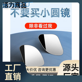 py��܇��ҕ�R��܇ä�cä�^С�A�R�ӷ����o��360��С܇����V��