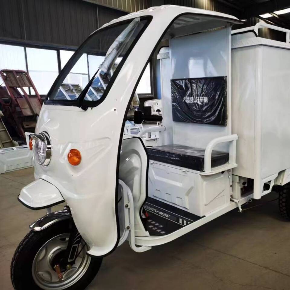New national standard covered electric tricycle