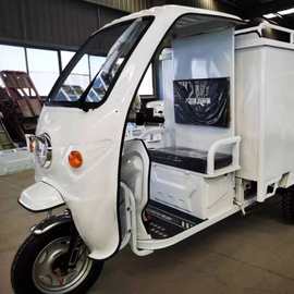 邮政快递车半封闭电动三轮车捷运180运输拉货电瓶车可上牌新国标