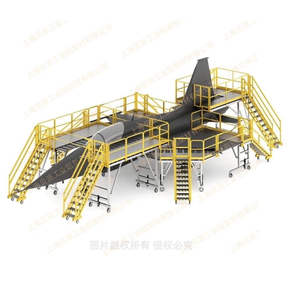楼梯踏步飞机登高装配专业图纸设计各种航空维修保养过桥平台生产