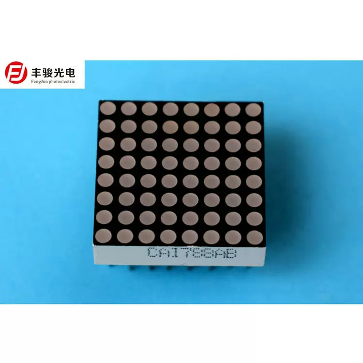 LED数码管788AB共阴蓝光点阵8X8蓝色 F1.9点阵蓝光点阵屏厂家供应
