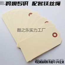 �S��ֱ�I�R�������ƭh�����쿨ӡˢ�ӹ�Ȧ���F�z�r��˺��ɼ�