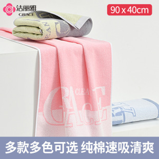 ������ϴĘë������a�����ˮ���׵�ëϴ�½���ë��ϲ����Y��