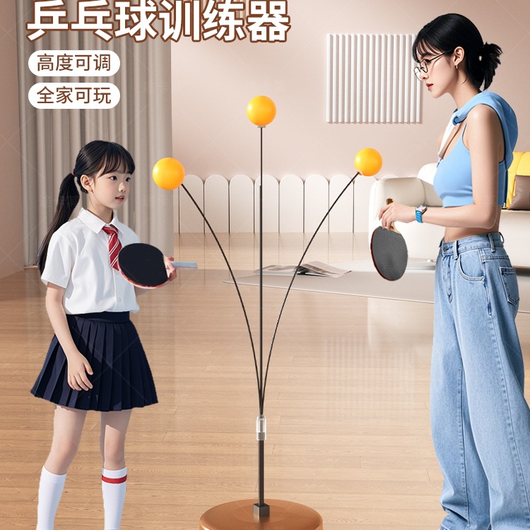 Table Tennis Training Device for Children, Single-Player Indoor Ping Pong Practice Tool, Home Use Rebounding Fixed Self-Playing and Sparring Device