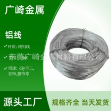 ���X�z0.6mm 0.7mm 0.8mm��늼��X��Ӳ��  0.9mm�ֹ����������X��