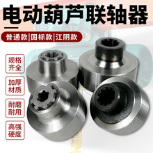 늄Ӻ��J�S�����ؙC����܇�B����45#䓼Ӻ�呴��1T/2T/3T/5T