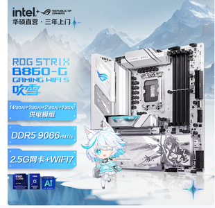 �m��ROG STRIX B860-G GAMING WIFI S��҇���늸���ѩ���� ֧��