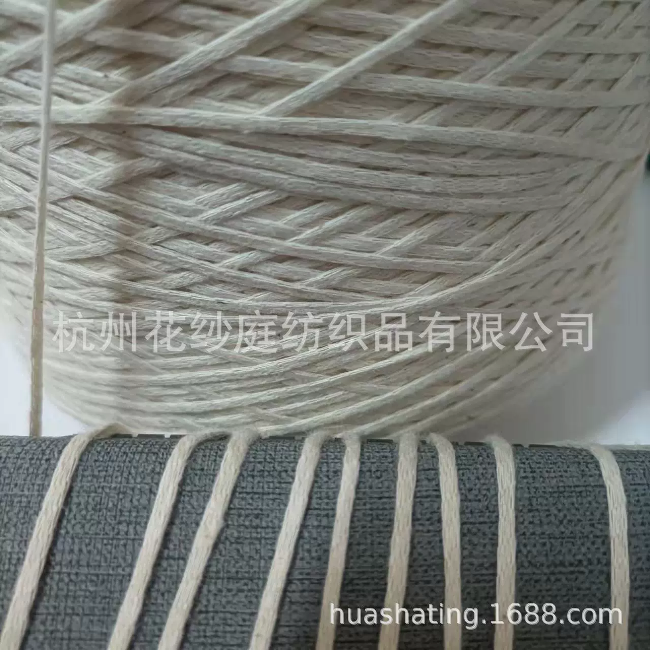 Custom-made 100% cotton hollow thread hollow yarn hollow strap yarn pure cotton round strip yarn knitted fancy yarn