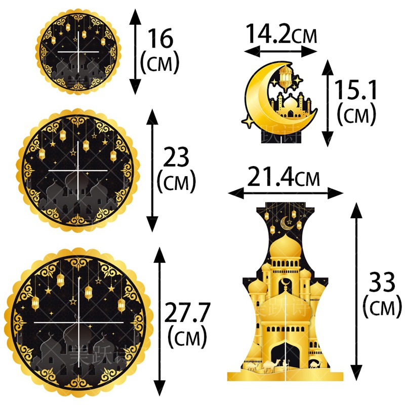 Festival DE LA Luna transfronteriza suministros de la fiesta soporte de la torta decoración del Festival de Oriente Medio Zhai postre Tabla de diseño de múltiples capas bandeja de la torta