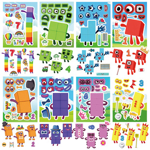 8����ͯ��ͨ���ַeľƴ�D�QĘ�羳����DIY�Α��H�ӻ��ӷ�ˮ�N��