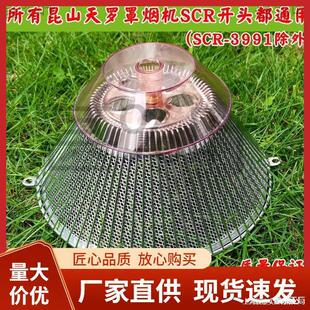 �ѻ������ϴ���͟��C�^�V�W�m����ɽ���_��������;W���ͱ�