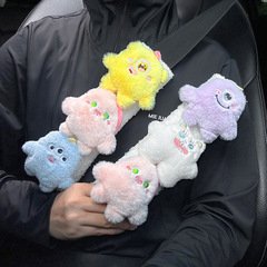 汽車安全帶護肩套防磨衣服毛絨公仔車載保險帶保護套可愛怪獸女生