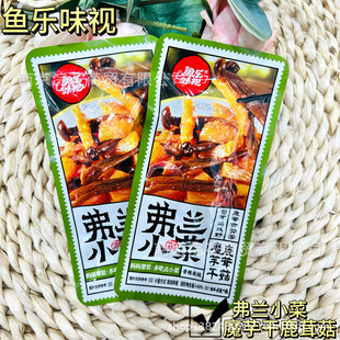 �~��ζҕ ���mС�� ˬ��¹�׹� ħ���¹�׹� һ��5��