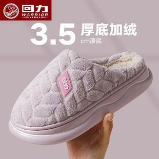 �����������ЬŮ���ﶬ������Ӽҿ��⴩���s�r��ܛ�׷�����H