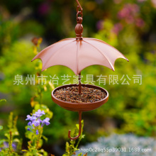 �羳2025������� ι�B��ιʳ�����@ͥԺ�b���㹤ˇƷ