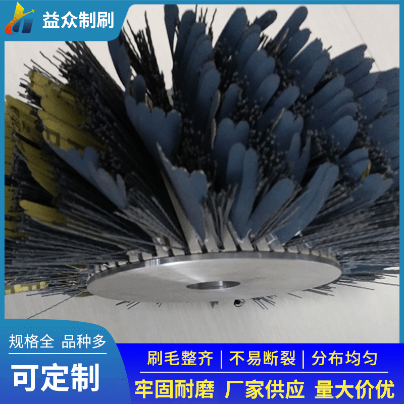 磨料丝研磨抛光轮 研磨毛刷.磨料丝轮 品种全可做