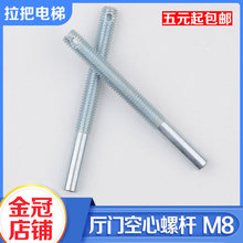 ������ݏd�T䓽z�K�^M8�����ݗU�A�K�Uͬ��䓽z�{�����