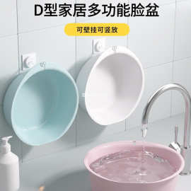 洗脸盆家用婴儿大小号宝宝洗衣专用加厚耐用新生儿童塑料盆子