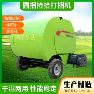 �ն�������ϴ����C�A����ʰ1.25�Ͷ�Ҏ��A���C���ݽ՗U�Cе